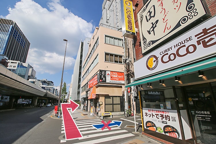 JR・日比谷線「秋葉原駅」よりお越しの際は、「CoCo壱番屋」様を過ぎて右ではなく、さらにその先を右折ください。